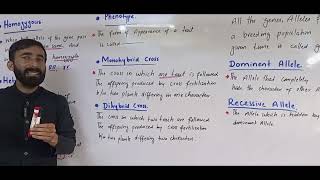 Homozygous ll Heterozygous ll genotype ll phenotype [upl. by Jereld]