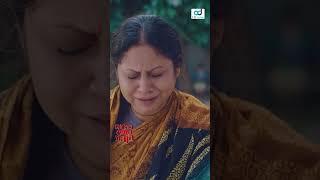 বাবা মেয়ের ভালোবাসা shortsfeed dramasclips shorts [upl. by Eelahs]