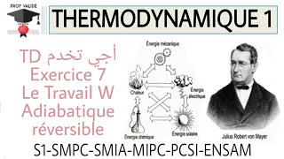 23 Thermodynamique  Exercice 7 travail adiabatique réversible S1 SMPC SMIA MPSI PCSI ENSAM [upl. by Anivlem]