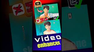 how to enhance video quality on android  video enhancer app 2024 tutorial shorts videoediting [upl. by Camilo]