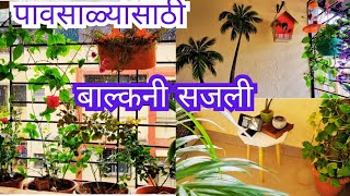 Utility Area converted into Balcony Garden My balcony tour small balcony makeover [upl. by Atirec]