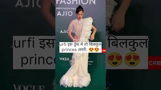 Urfi javed dress trending short viral short [upl. by Clemens910]