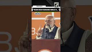 “Hm desh banane nikle h…” PM Modi after Mahayutis smashing victory in Maharashtra [upl. by Drofnats430]