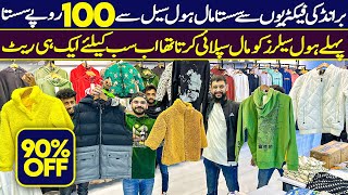 Original Brands Wholesaler In Pakistan  Jackets  Hoodies  Jeans  T Shirts  Track Suit  90 OFF [upl. by Llerrut]