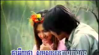 សន្សើមផ្កាព្រៃ San Serm Pkar Prey Preab Sovath [upl. by Llertram]