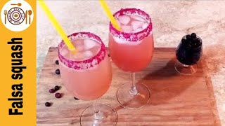 Falsa Squash  Grewia squash  falsa sharbat  summer drink recipe by Desi food with Wajeeha [upl. by Boarer]