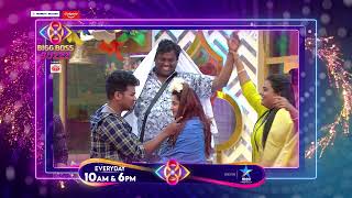 Bigg Boss Buzzz  Bigg Boss Funny Game with Contestants 😅  Unseen Video  Star Maa Music [upl. by Autry]