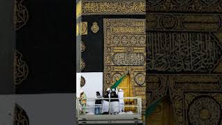 Kaba ghor ilovemadinasharif [upl. by Anahsal]