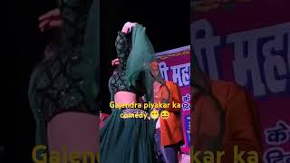 bhojpuri song hamro ke laghi suta li ye aama [upl. by Rolyak219]