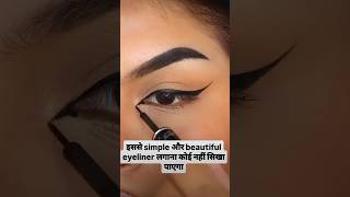 Easy Graphic Eyeliner 🤩 graphiceyeliner shorts eyelinertoturial aarushimalikvlog1751 [upl. by Sussi]