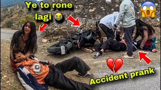 Ye to rone lagi 😭  Accident prank gone wrong 💔 [upl. by Haianeb]