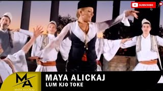 Maya Alickaj  Lum kjo toke Official Video [upl. by Mochun]