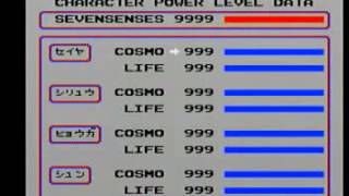 Saint Seiya Ougon Densetsu Kanketsu Hen 9999 Sevensenses 999 CosmoLife Password [upl. by Leahcimnaes623]