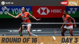 YONEX All England Open Badminton Championships 2024  Day 3  Court 4  Round of 16 [upl. by Iznekcam]