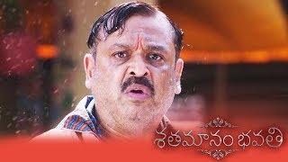 Nareshs funny introduction  Shathamanam Bhavathi [upl. by Anyd755]