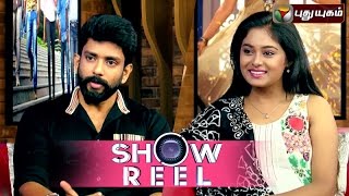 Arthanari Movie team in Showreel  10072016  Puthuyugam TV [upl. by Toiboid]