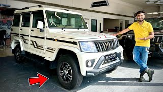 New Mahindra Bolero B6 Option 978 Lakh  bolero 2023 new model  Full Accessories Loaded [upl. by Hctub]