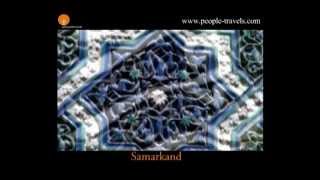 Tours To Uzbekistan from Peopletravel wwwpeopletravelscom [upl. by Occor]