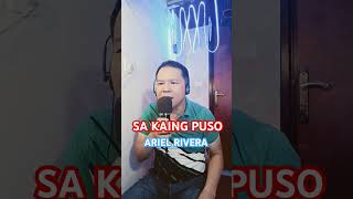 SA AKING PUSOKARAOKE SONG TAGALOG SONG opmkaraoke karaokesongs cover coversong [upl. by Reg]