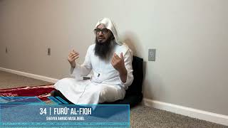 Class 34  Explanation of Furū AlFiqh  Shaykh Ahmad Jibril [upl. by Opalina14]