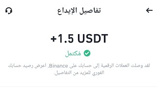 يستخدم نظام التداول الكمي خوارزميات الذكاء الاصطناعي المتقدمة وتحليل البيانات الضخمة لتحقيق التداول [upl. by Meuse904]