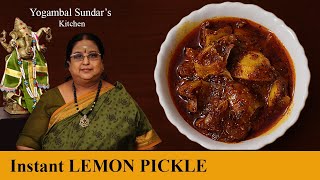 Recipe 275 Instant Lemon Pickle [upl. by Eileek]