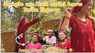 Sal ko paat kina tipeko hola tw hamle😳First time buda le vlog garaunu vayo sathi haru 😂 [upl. by Notselrahc]