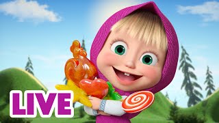 🔴 LIVE Mascha und der Bär 🌺🍭 Heitere Tage 📺 Zeichentrickfilme für Kinder [upl. by Hayouqes944]