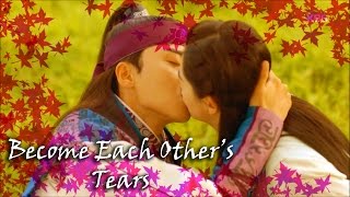 HWARANG quotBecome Each Others Tearsquot with easy lyrics FMV [upl. by Vareck]