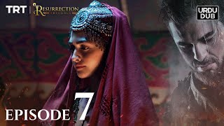 Ertugrul Ghazi Urdu  Episode 7  Season 1 [upl. by Juliette212]