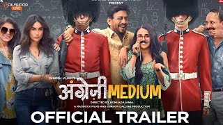 Angrezi Medium  Official Trailer  Irrfan Kareena Radhika  Dinesh Vijan  Homi Adajania  13 March [upl. by Adym338]