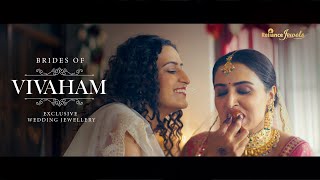 Vivaham Wedding Jewellery by Reliance Jewels  Celebrating Magical Moments 5 [upl. by Kacie199]