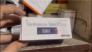 Dub 5mg TABLET uses  price  composition  dose  side effects  review  in hindi [upl. by Ainslee]