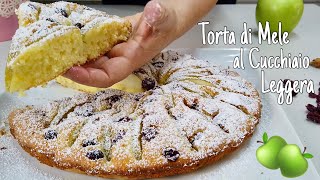 TORTA DI MELE AL CUCCHIAIO LEGGERA sofficissima 🍏 SPOON APPLE CAKE [upl. by Greenwald963]