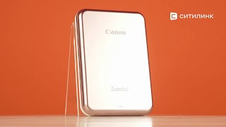 Обзор компактного фотопринтера Canon Zoemini  Ситилинк [upl. by Nakre950]