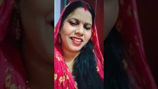 Ramji se puche Janakpur ki naariyoutubeshorts shortsviral sorts rambhajan song [upl. by Anaujal133]