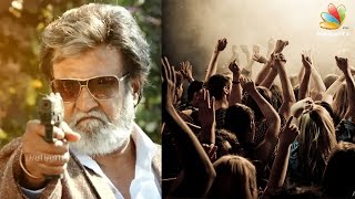 Kabali Audio Launch in a massive way  Hot Tamil Cinema News [upl. by Tadich]