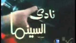 أقوى دقيقة ونصف فى تاريخ السينما المصرية بدون مبالغة [upl. by Berthoud]