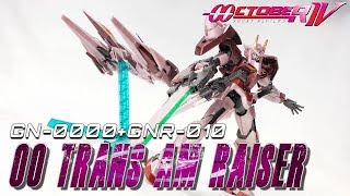 TRANSAM WEEK HG GN0000GNR010 OO GUNDAM TRANSAM RAISER [upl. by Nnylirret]