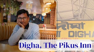 NEW DIGHA। The Pikus Inn hotel। Digha beach market। Tamralipta Express । Kandari Express । 2024 [upl. by Australia32]