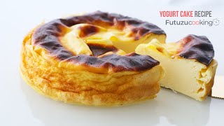 Easy Yogurt cake recipe 3 ingredients in 5 minutes  No added sugar and No flour  ASMR cooking [upl. by Eetnuahs]