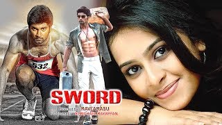 Sword English Dubbed Full Movie [upl. by Ellary]