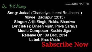 Chadariya Jheeni Re Jheeni Judaai Song Lyrics  Badlapur 2015 mov [upl. by Archibald]