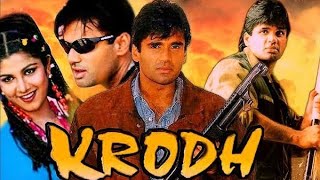 Krodh Movie Part 6Sunil Shetty Action Movie 🍿🍿🍿🎥 [upl. by Ardnahsal]