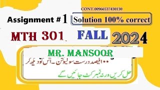 mth301 assignment 1 solution fall 202mth 301 assignment 1 solution fall 202 mth 301 assignment 1 [upl. by Imerej]