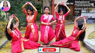 Mahabharat title trackPranavalayaApsara aaliMix songsDance coverDancewithBarNita [upl. by Cinomod]