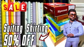 Shirting Suiting Sale  Ulhasnagar sale  Big brand Affordable price [upl. by Edouard]