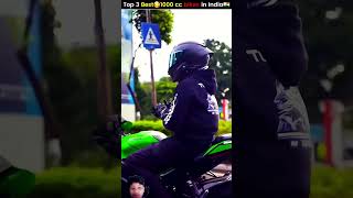 top 3 best 1000cc bike 🥵in India 🇮🇳VR Explainershortbike [upl. by Lyrahc553]