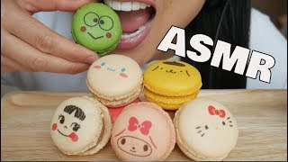 ASMR CUTE Cartoons MACARON EATING SOUNDS NO TALKING  SASASMR [upl. by Sisile]