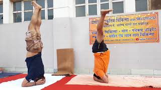 SIMPLE WAY TO HEAD STAND POSTURE शीर्षासन करने की सरल विधि [upl. by Marko]